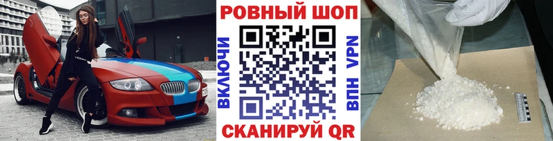 Как найти закладки Удомля АМФЕТАМИН  МЕФ  COCAIN  ГАШИШ  МАРИХУАНА 