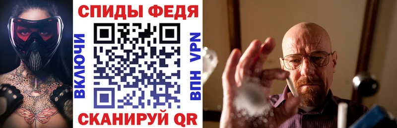 АМФ 98%  Удомля 