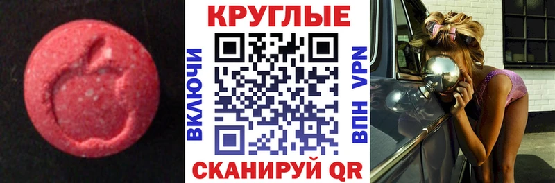 Ecstasy louis Vuitton цена Удомля