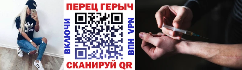 Героин афганец  Удомля 