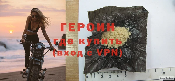 скорость mdpv Ельня