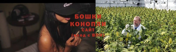 скорость mdpv Ельня