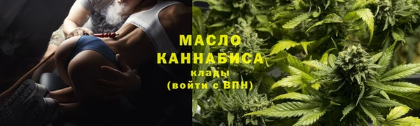 скорость mdpv Ельня