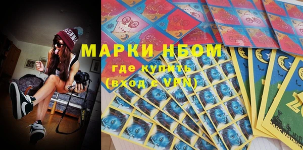 мдма Елабуга
