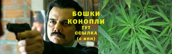 мдма Елабуга