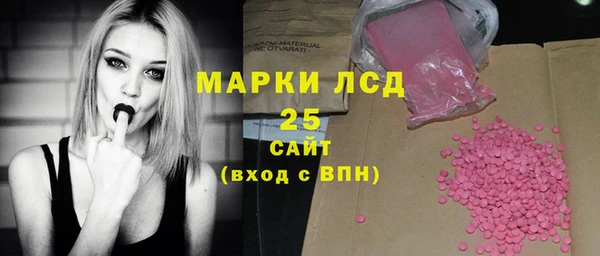 метамфетамин Дмитриев