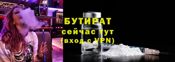 мдма Елабуга