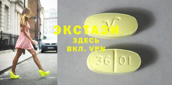 мефедрон Елизово