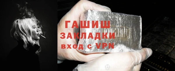 мдма Елабуга