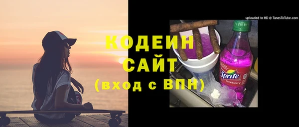 мефедрон Елизово