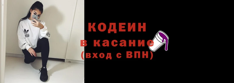 мефедрон Елизово