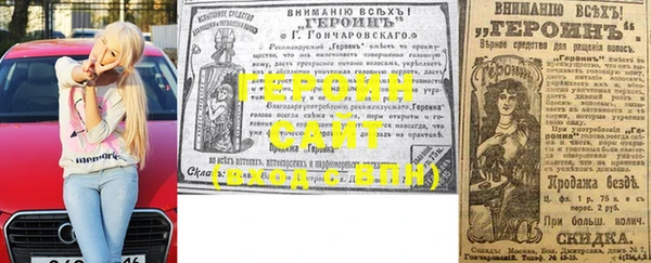 мдма Елабуга