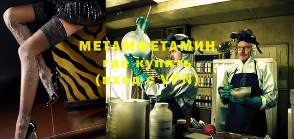 мдма Елабуга