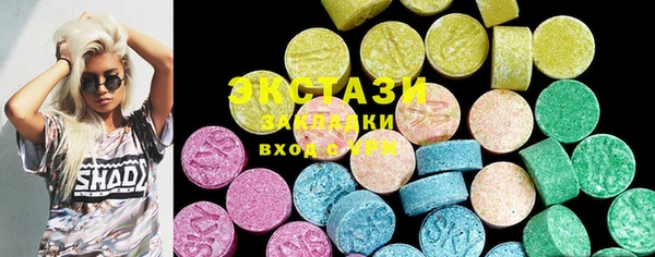 марки lsd Кодинск