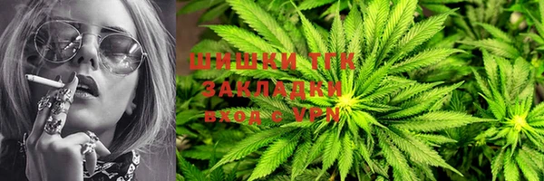 скорость mdpv Ельня