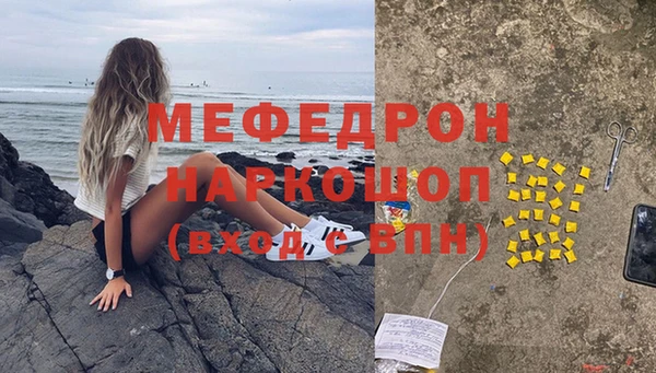 наркотики Дмитров