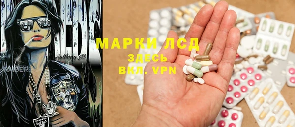 скорость mdpv Ельня