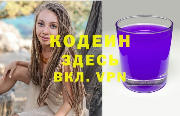 мдма Елабуга