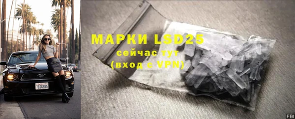 скорость mdpv Ельня
