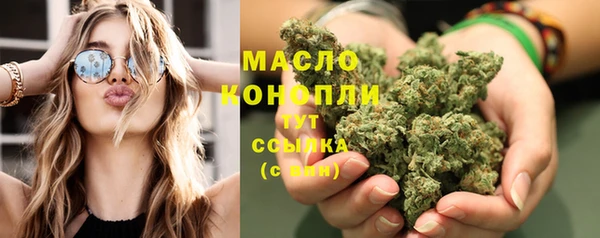 мдма Елабуга