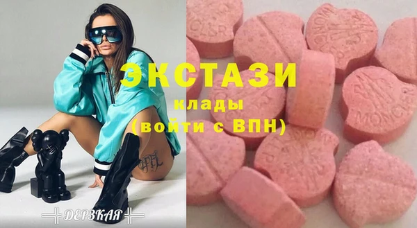 скорость mdpv Ельня
