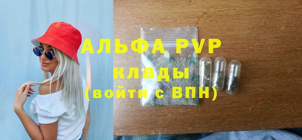 мдма Елабуга