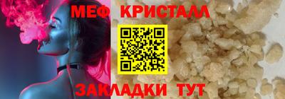 кокаин колумбия Изобильный