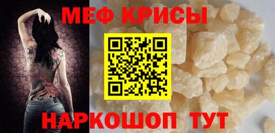 кокаин колумбия Изобильный