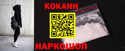 мдма Ипатово
