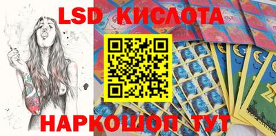 героин Ирбит
