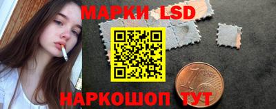 кокаин колумбия Изобильный