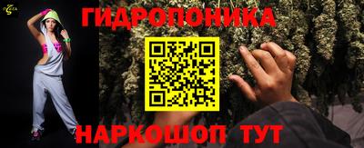 кокаин колумбия Изобильный