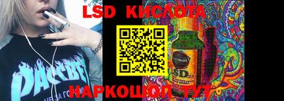 кокаин колумбия Изобильный