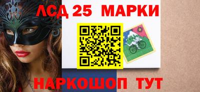 героин Ирбит
