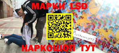 кокаин колумбия Изобильный