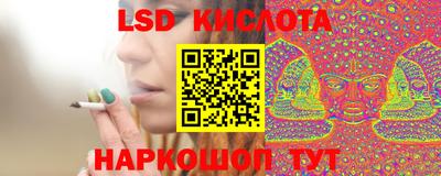 мдма Ипатово