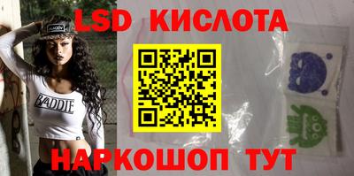 героин Ирбит