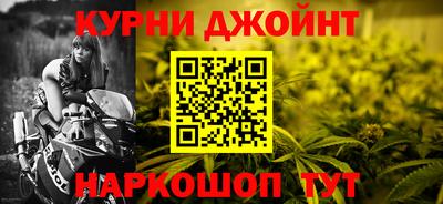 героин Ирбит