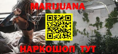 мдма Ипатово