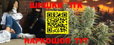 мдма Ипатово