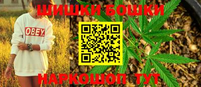 героин Ирбит
