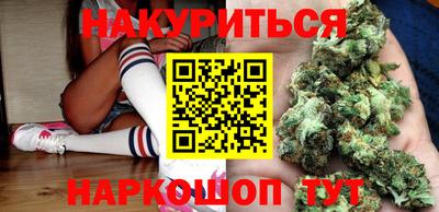 героин Ирбит