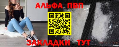 кокаин колумбия Изобильный