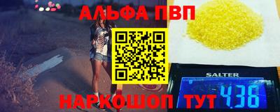 кокаин колумбия Изобильный