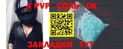 кокаин колумбия Изобильный
