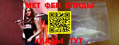 героин Ирбит