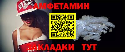 кокаин колумбия Изобильный