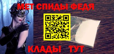 героин Ирбит