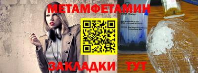 героин Ирбит
