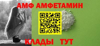 героин Ирбит